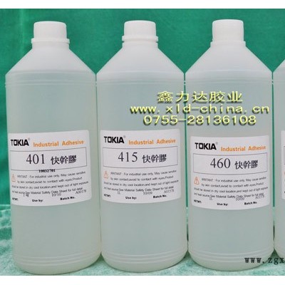 深圳瞬干膠-瞬干膠-鑫力達