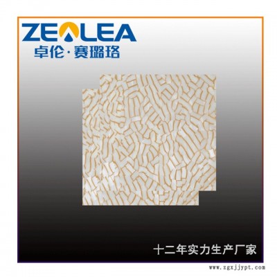 PVC塑膠板材哪家好-卓倫賽璐珞丨在線報價