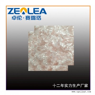 賽璐珞樹(shù)脂片規(guī)格-賽璐珞樹(shù)脂片-賽璐珞丨惠(查看)