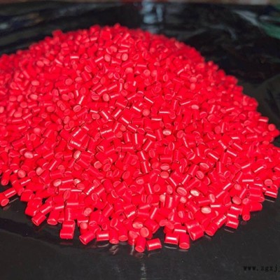 pp色母料生產(chǎn)廠家-榮晟-pp色母料