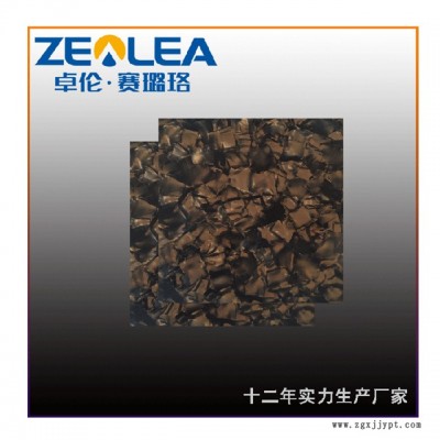 賽璐珞板生產(chǎn)商-佛山賽璐珞板-卓倫賽璐珞丨歡迎購(gòu)買(查看)