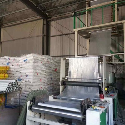 谷城工程膜-奕夢塑業(yè)-公路工程膜