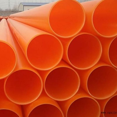 橘紅色電力管225-呂梁橘紅色電力管-原平巨恒管道廠家