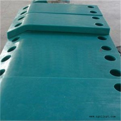 旭辰橡塑(圖)-碼頭護(hù)舷板報(bào)價(jià)-承德碼頭護(hù)舷板