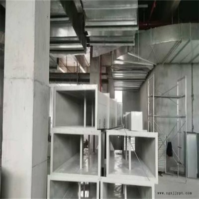 實(shí)驗(yàn)室用PP通風(fēng)管道-華泰高耐磨在線(xiàn)咨詢(xún)