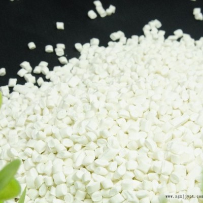 pbs可降解塑料-榮晟免費(fèi)送貨上門-pbs可降解塑料批發(fā)