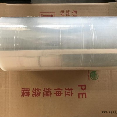 無紡布包裝膜-坤陽塑業(yè)-無紡布包裝膜廠