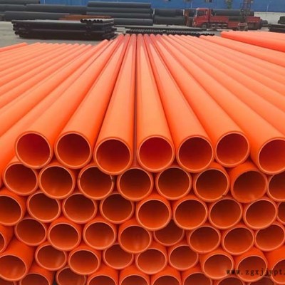 安慶MPP電力管-mpp電力管批發(fā)-宣城裕塑(推薦商家)