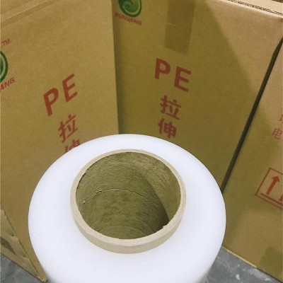 口罩布包裝膜批發(fā)-壽光坤陽塑業(yè)-濱海口罩布包裝膜