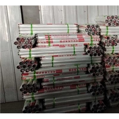 奕夢(mèng)塑業(yè)(圖)-混凝土養(yǎng)護(hù)膜廠家-南漳混凝土養(yǎng)護(hù)膜