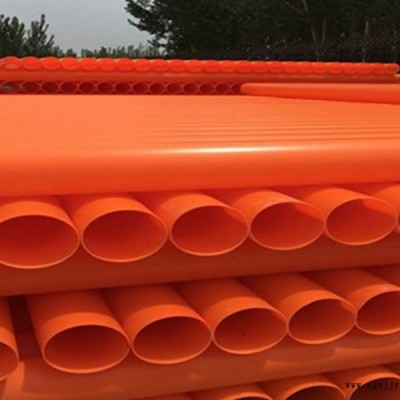 保定mpp電力保護管定做廠家-巨恒管道(推薦商家)