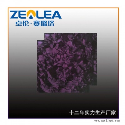 賽璐珞丨實地考察(圖)-賽璐珞是什么-湛江賽璐珞