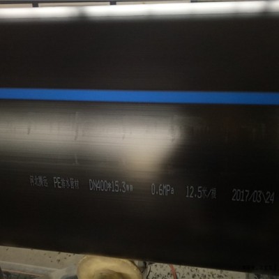 pe穿線管-騰遠(yuǎn)塑業(yè)-pe穿線管市場(chǎng)價(jià)