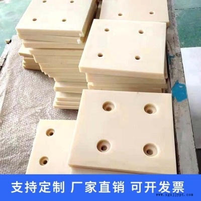 大連超高分子量聚乙烯板材-騏達(dá)防腐(推薦商家)