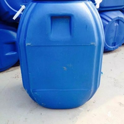 30公斤大桶塑料桶-禹城30公斤塑料桶-昌盛塑料桶發(fā)貨及時(shí)