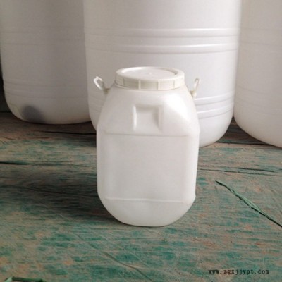 市中區(qū)化工桶-昌盛塑料-化工包裝桶