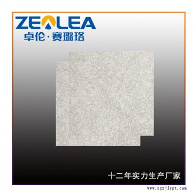 賽璐珞板廠家-賽璐珞板-賽璐珞丨在線報價(查看)