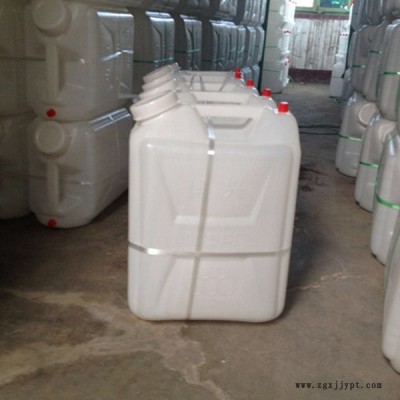 菏澤塑料化工桶-昌盛塑料桶招商代理-塑料化工桶生產(chǎn)廠家