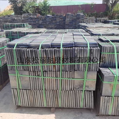 鑄石板施工隊-沖渣溝鑄石板施工隊-松麗耐磨材料(推薦商家)