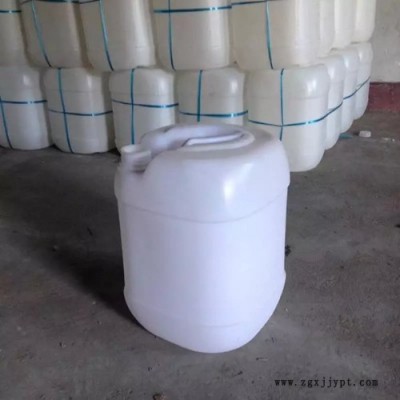 膠州20公斤塑料桶-20公斤工業(yè)塑料桶-昌盛塑料(推薦商家)