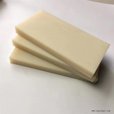 聚乙烯尼龍板圖片-聚乙烯尼龍板-河南凱潤(rùn)塑業(yè)價(jià)格公道