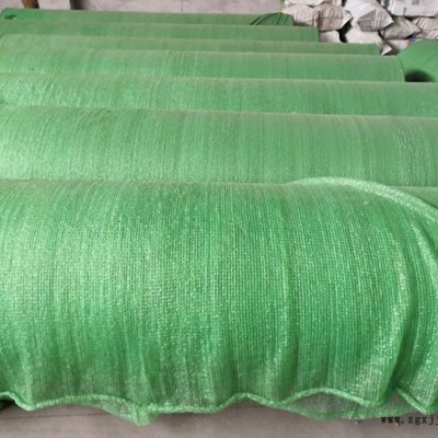 邱縣綠色防塵網(wǎng)批發(fā)-譚莊姜艷云遮陽(yáng)網(wǎng)廠