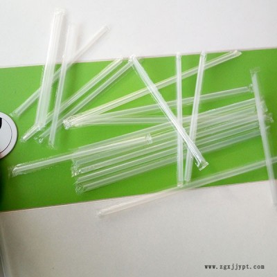 奶茶吸管多長(zhǎng)-奶茶吸管-日照全利塑料(查看)