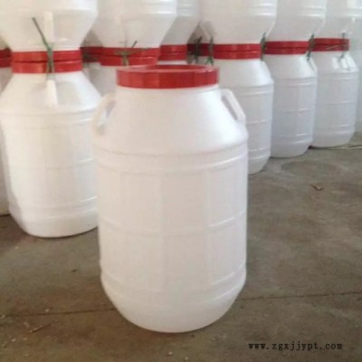 20升塑料桶-偃師塑料桶-昌盛塑料桶加工定做