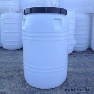 萊城區(qū)化工桶-昌盛塑料桶保障品質(zhì)-化工包裝桶
