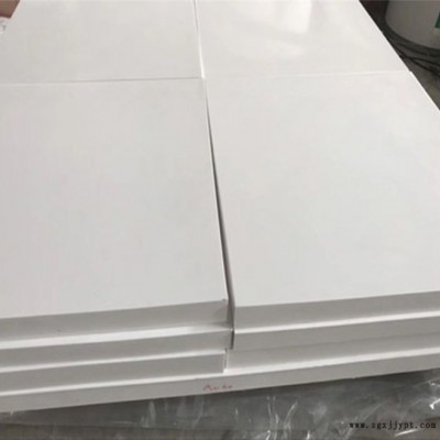 七臺(tái)河聚四氯乙烯板-山東洲川-管廊用四氟墊板聚四氯乙烯板配件