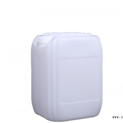 中成包裝(在線咨詢)-淄博200l雙環(huán)桶-200l雙環(huán)桶報(bào)價(jià)