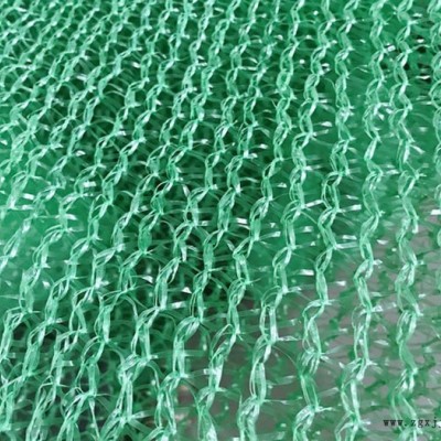 防塵網(wǎng)直銷廠家哪家好-臨沂姜艷云遮陽網(wǎng)廠