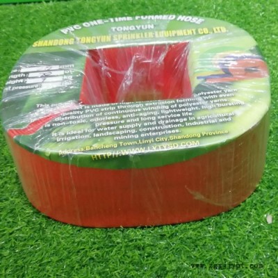 四川1寸農(nóng)用水帶-1寸農(nóng)用水帶價格-同運(推薦商家)