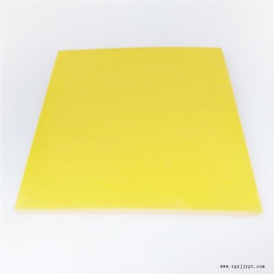 科工橡膠制品(在線咨詢)-上海pu板-價(jià)格pu板