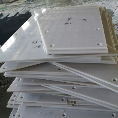 12毫米聚乙烯u型襯板報(bào)價(jià)-奈特爾當(dāng)天發(fā)貨