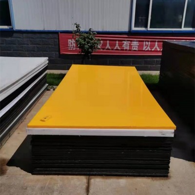 白色高密度聚乙烯耐磨襯板報價-晨旭工程塑料