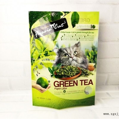 食品包裝袋-透明食品包裝袋圖片-倍特包裝材料(誠(chéng)信商家)