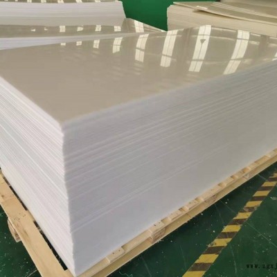 鋼漏斗超高分子量聚乙烯防堵襯板-奈特爾質(zhì)優(yōu)價(jià)低