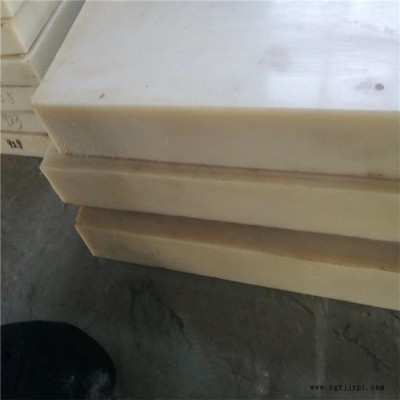 澆筑尼龍板公司-澆筑尼龍板-鑫晟機(jī)械現(xiàn)貨供應(yīng)