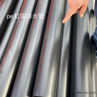 虹吸排水管生產(chǎn)廠家-合肥舒豐|耐磨性好