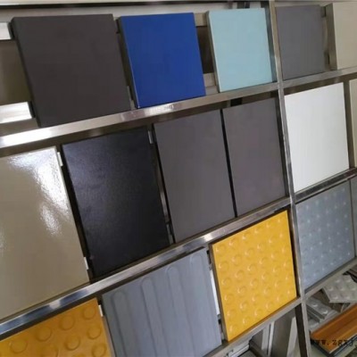 卸煤溝高強耐磨料膠泥-奈特爾質(zhì)優(yōu)價低-西寧卸煤溝高強耐磨料