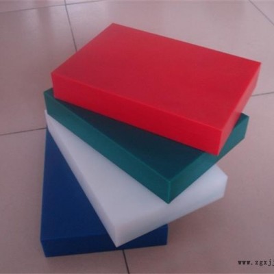 晨旭工程塑料質(zhì)量可靠-四川超高分子量聚乙烯耐磨襯板