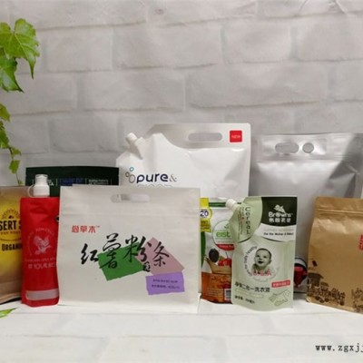 食品包裝袋-食品包裝袋生產(chǎn)-倍特包裝材料(誠(chéng)信商家)