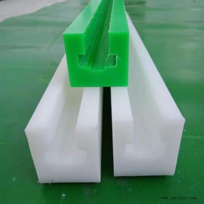 科工橡膠制品(在線咨詢)-甘肅upe導軌-鏈條upe導軌