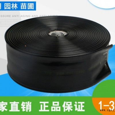 微噴帶價格-同運(yùn)噴灌設(shè)備有限公司-草坪微噴帶價格