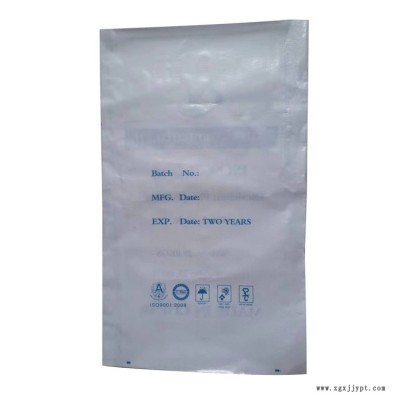 彩印化肥袋企業(yè) 信達 通用化肥袋生產(chǎn)商