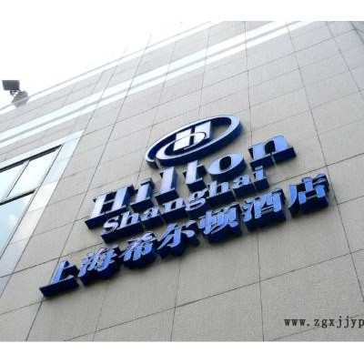 進口德固賽亞克力-薩榜貿(mào)易-莆田德固賽亞克力