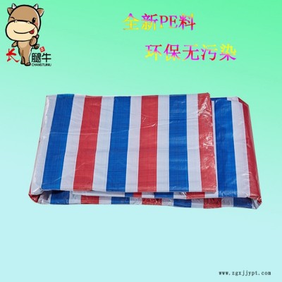 pe彩條布批發(fā)-pe彩條布-萬德包裝廠家(查看)