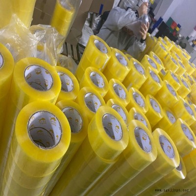 隆高包裝2019新款-廠家透明封箱膠帶供應(yīng)