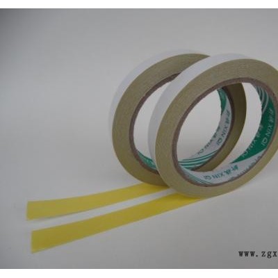 東莞雙面膠生產(chǎn)廠家定做-東莞雙面膠生產(chǎn)廠家-隆高包裝在線咨詢